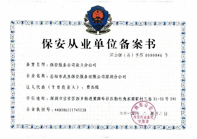 1560993884391911.jpg 22-1.jpg